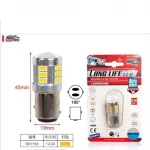 Λάμπα Αυτοκινήτου Canbus LED Διπολική BAY15D Κίτρινο 2000521