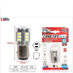Λάμπα Αυτοκινήτου Canbus LED Διπολική BAY15D Ψυχρό Λευκό 6500k 2000519