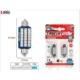 Λάμπες Αυτοκινήτου Canbus LED Μπλε 1.8W 2τμχ 2000452