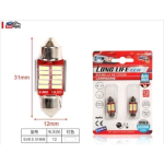 Λάμπες Αυτοκινήτου Canbus LED Ψυχρό Λευκό 1.8W 2τμχ 2000445