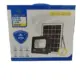 Led Αδιάβροχος Ηλιακός Προβολέας Jortan 100W με Πάνελ