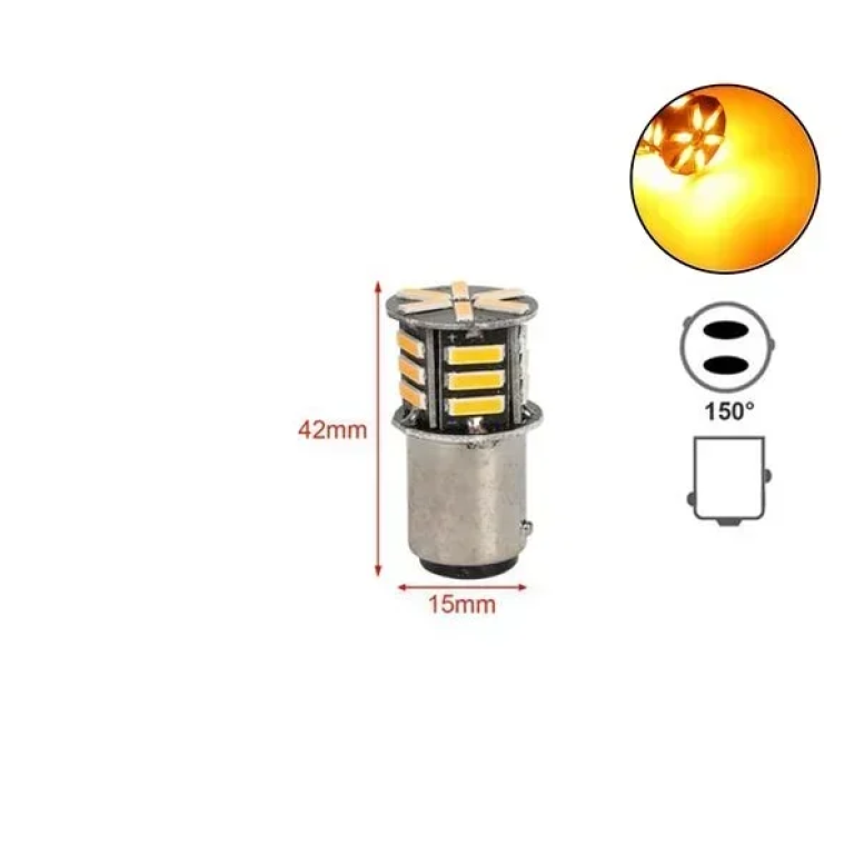 Led Διπολική Λάμπα 5730 Baz15d 12v 21 Smd 300lm 2.5w Κίτρινο 1τμχ 2000524