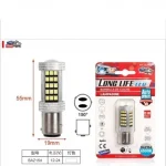 Led Λάμπα Αυτοκινήτου Baz15d 66 Smd Λευκό 1τμχ 2000525