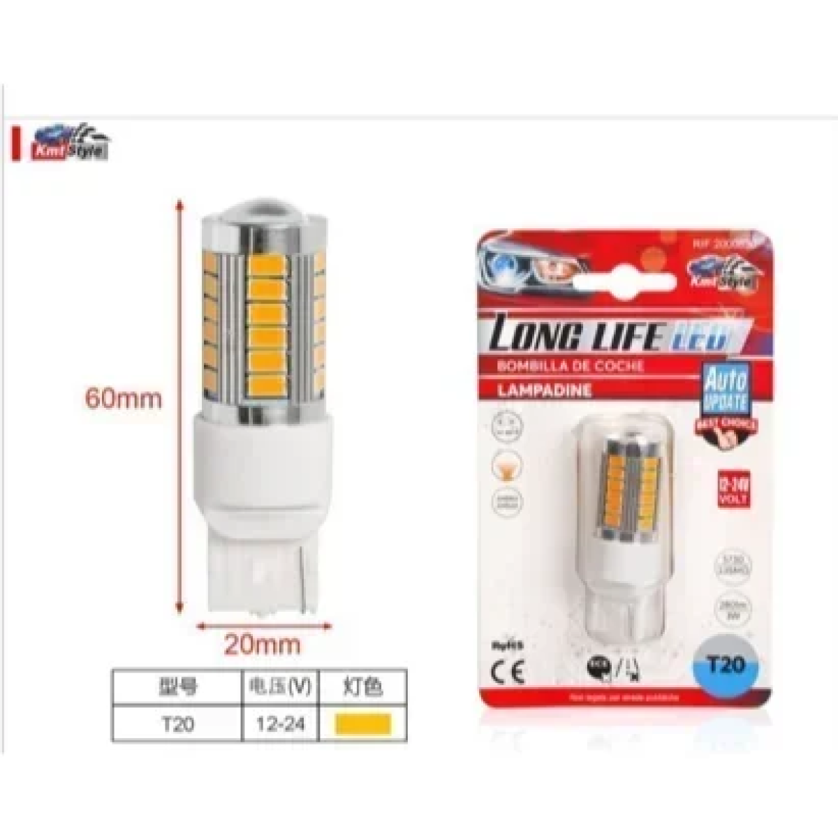 Led Λάμπα Αυτοκινήτου T20 7440 33 SMD 5730 12V 24V 3W Κίτρινο 2000530