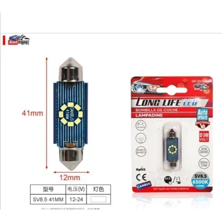 Led Πλαφονιέρας SV8.5 Canbus 41 χιλιοστών 12-24v 1τμχ 2000464