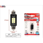 Led Πλαφονιέρας SV8.5 Canbus 41χιλιοστών 12-24v 6 SMD 1τμχ 2000456