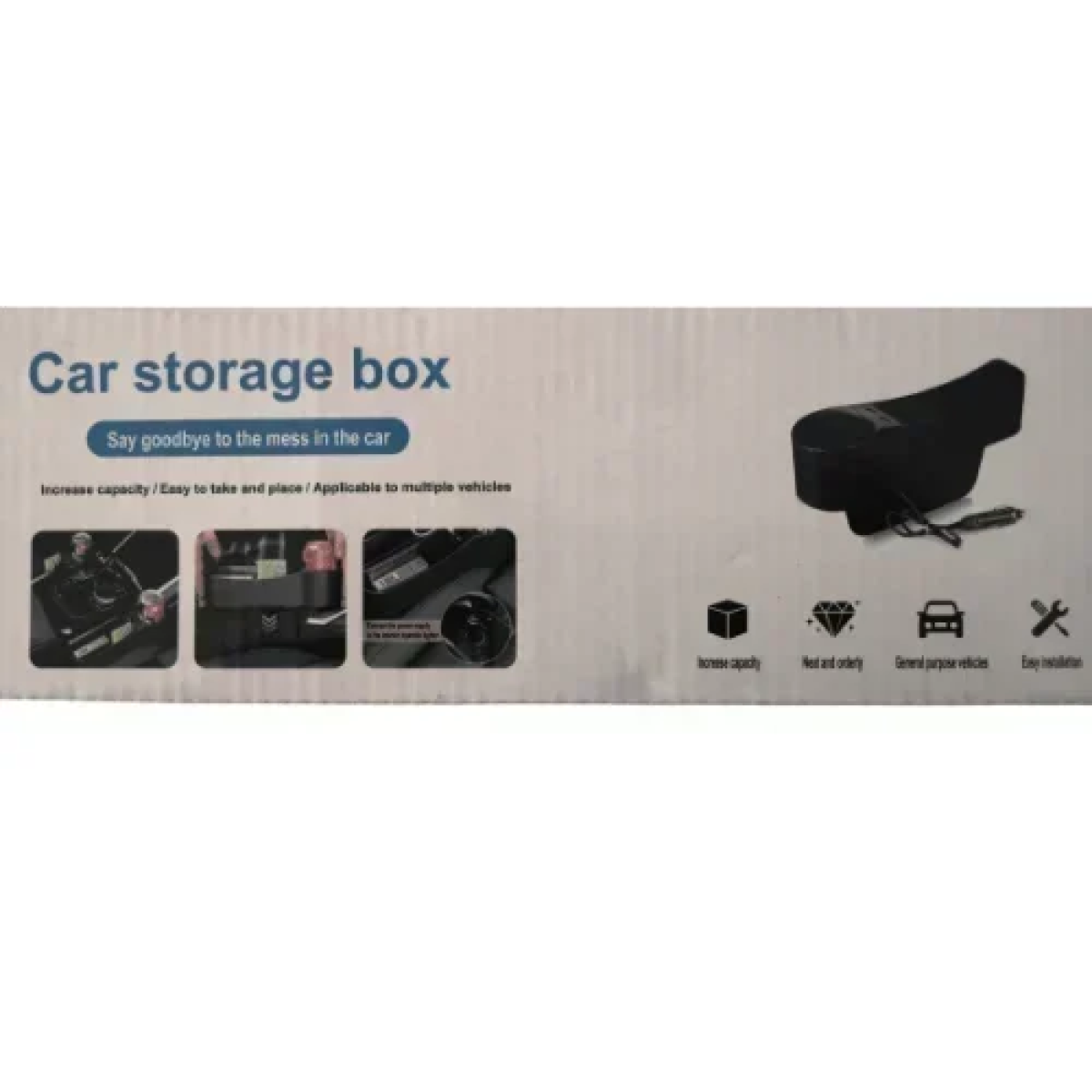 Ποτηροθήκη αυτοκινήτου με επέκταση χώρου - Car Storage Box μαύρη - Image 2