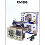 Retro Φορητό Ραδιόφωνο με Ηλιακό πάνελ Χρυσό Rx-388s