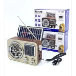 Retro Φορητό Ραδιόφωνο με Ηλιακό πάνελ Χρυσό Rx-388s