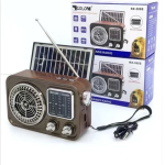 Retro Φορητό Ραδιόφωνο με Ηλιακό πάνελ Καφέ Rx-388s