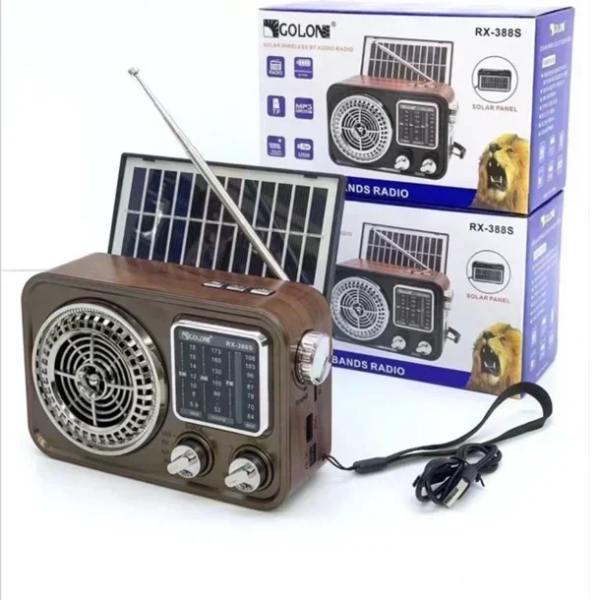 Retro Φορητό Ραδιόφωνο με Ηλιακό πάνελ Καφέ Rx-388s