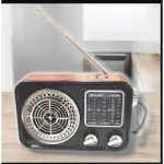 Retro Φορητό Ραδιόφωνο με Ηλιακό πάνελ Μαύρο Rx-388s
