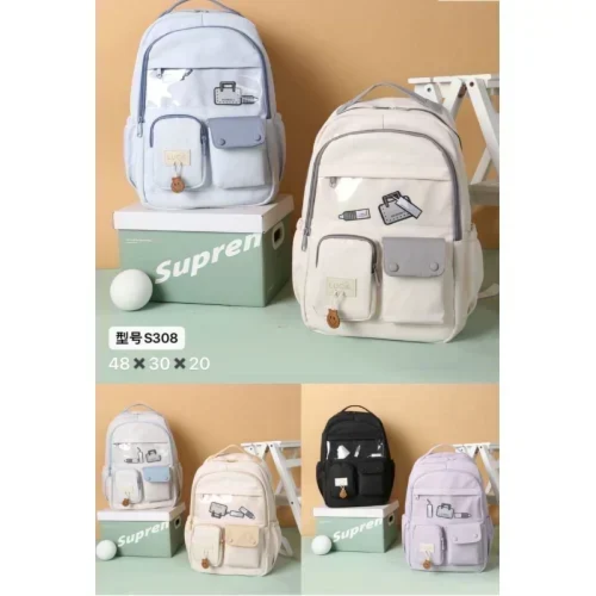 Σακίδιο Πλάτης 3 θέσεων με 2 τσεπάκια & 2 πλαϊνές θήκες 48x30x20cm S308