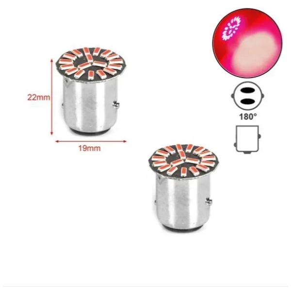 Σετ Led Διπολικές Λάμπες 4014 Bau15D Κόκκινο 2 Τεμάχια 2000514