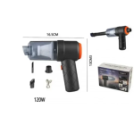 Σκουπάκι Αυτοκινήτου Στερεών με Ισχύ 120W Επαναφορτιζόμενο 12V 35045