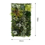 Τεχνητή διακοσμητική φυλλωσιά 100x50cm σε πράσινο χρώμα - 84623