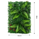 Τεχνητή διακοσμητική φυλλωσιά 60x42cm σε πράσινο χρώμα - 84620