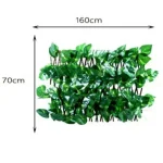Τεχνητή διακοσμητική φυλλωσιά 70x160cm σε πράσινο χρώμα - 97190