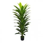 Τεχνητό διακοσμητικό φυτό δράκαινα 150cm - 80723