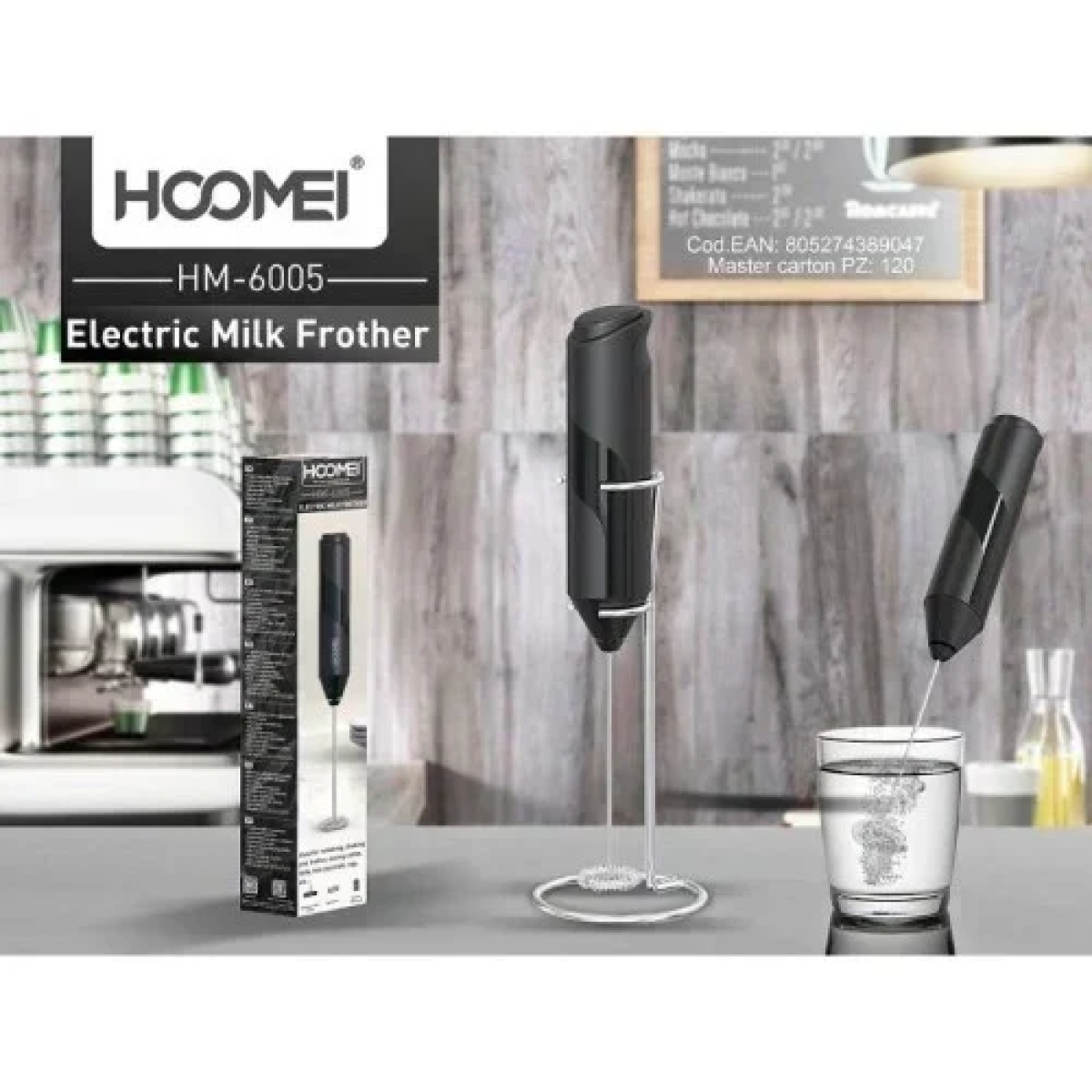 Hoomei HM-6005 Φραπεδιέρα Χειρός Μπαταρίας Μαύρη