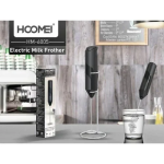Hoomei HM-6005 Φραπεδιέρα Χειρός Μπαταρίας Μαύρη