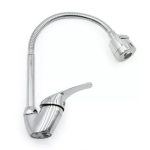 EΕύκαμπτη Μπαταρία Νιπτήρα με σπιράλ Ασημί XJ-D06