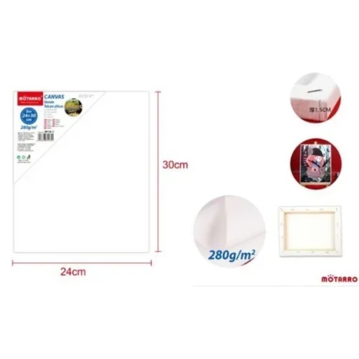 Πίνακας ζωγραφικής - καμβάς σε τελάρο 24x30cm MP130-11 λευκό
