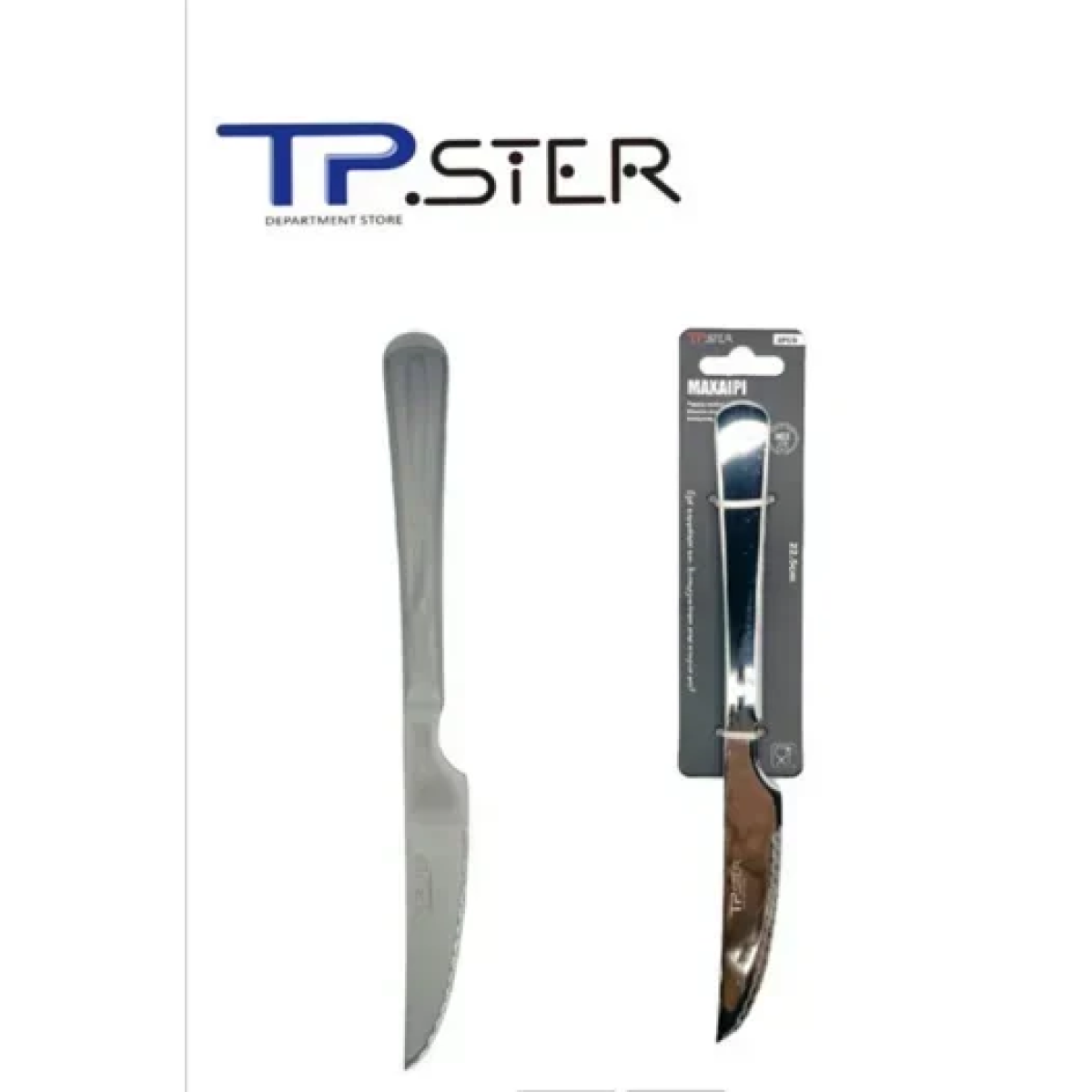 32994 Tpster Μαχαίρια Steak από Ανοξείδωτο Ατσάλι 22.5cm