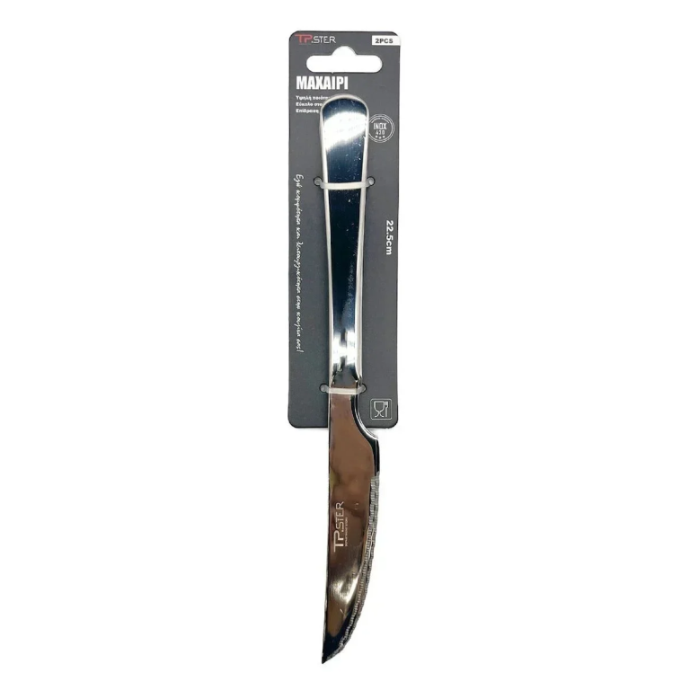 32994 Tpster Μαχαίρια Steak από Ανοξείδωτο Ατσάλι 22.5cm