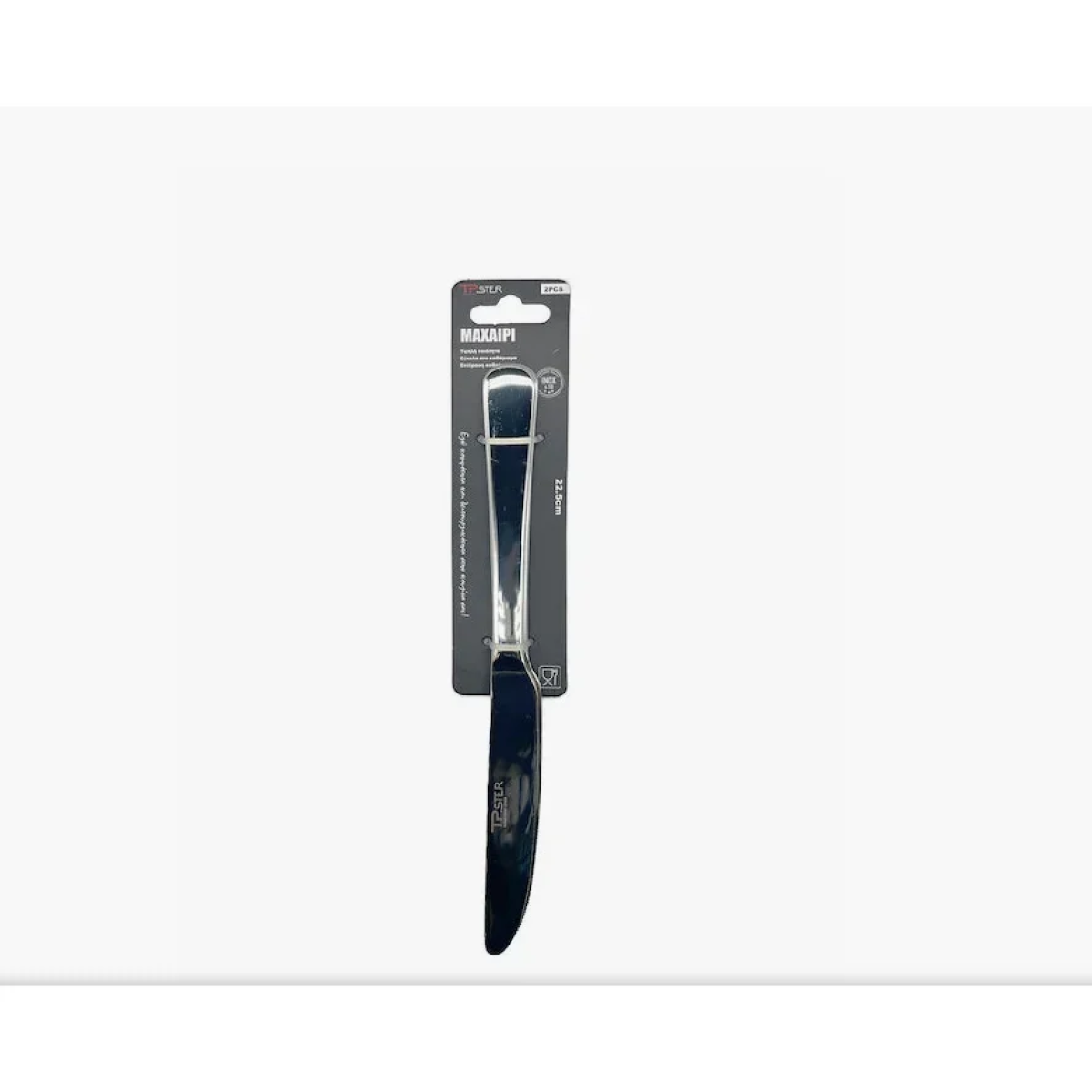 32995 Tpster Μαχαίρια Steak από Ανοξείδωτο Ατσάλι 22.5cm Σετ 2 τμχ
