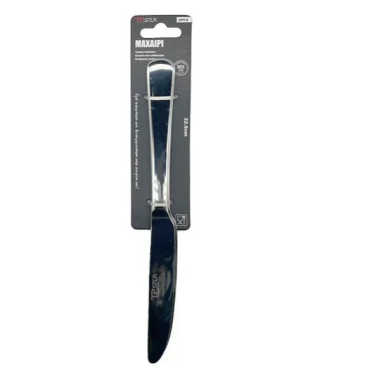 32995 Tpster Μαχαίρια Steak από Ανοξείδωτο Ατσάλι 22.5cm Σετ 2 τμχ