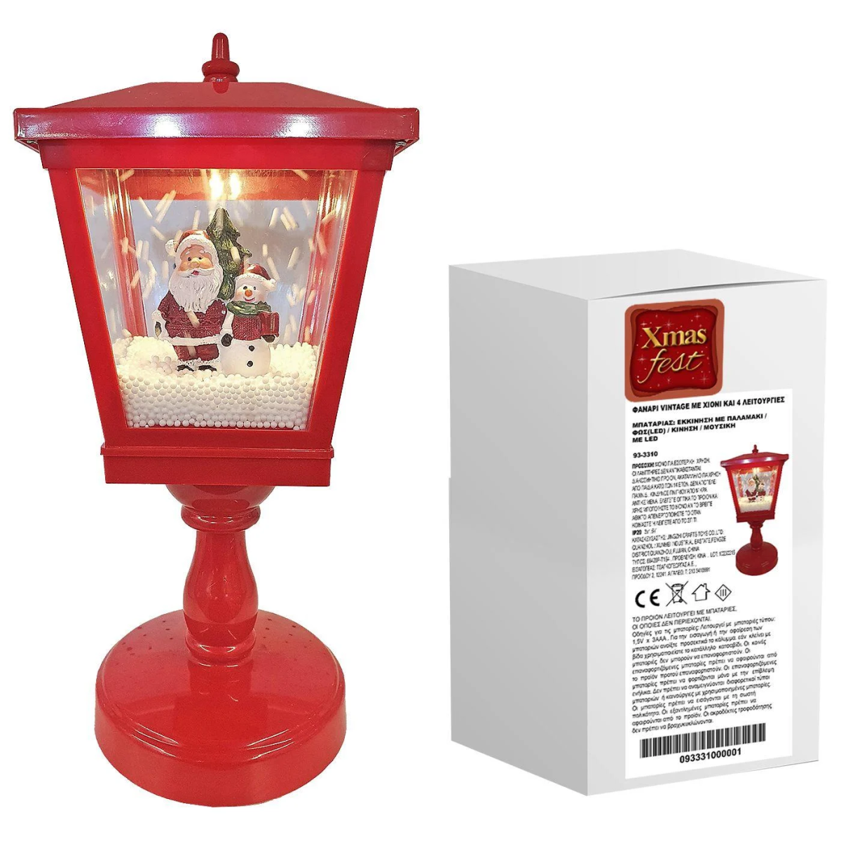 Φανάρι vintage με χιόνι και 4 λειτουργίες 32x13x13cm Xmasfest 1133330