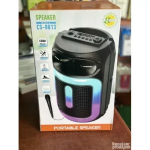CS-0813 Ασύρματο Φορητό Ηχοσύστημα (Bluetooth/USB/TF/MIC) 8'' 8W με LED RGB Φωτισμό & Μικρόφωνο