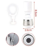 Εύκαμπτη Προεκτάση Βρύσης με Φίλτρο και Σφιγκτήρα 3.5x8.5cm Λευκό/Ασημί 9369188