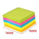 Αυτοκόλλητα Χαρτάκια Σημειώσεων 450φ. 76x76mm Πολύχρωμα Stelan 688931