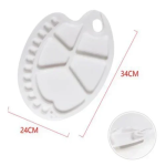 Παλέτα Πλαστική Ζωγραφικής 17 Θέσεων 24x34cm Stelan 688998