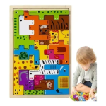 Εκπαιδευτικό Ξύλινο Παιδικό Puzzle 3D 22.5x15 cm Ζώα SDS-261116