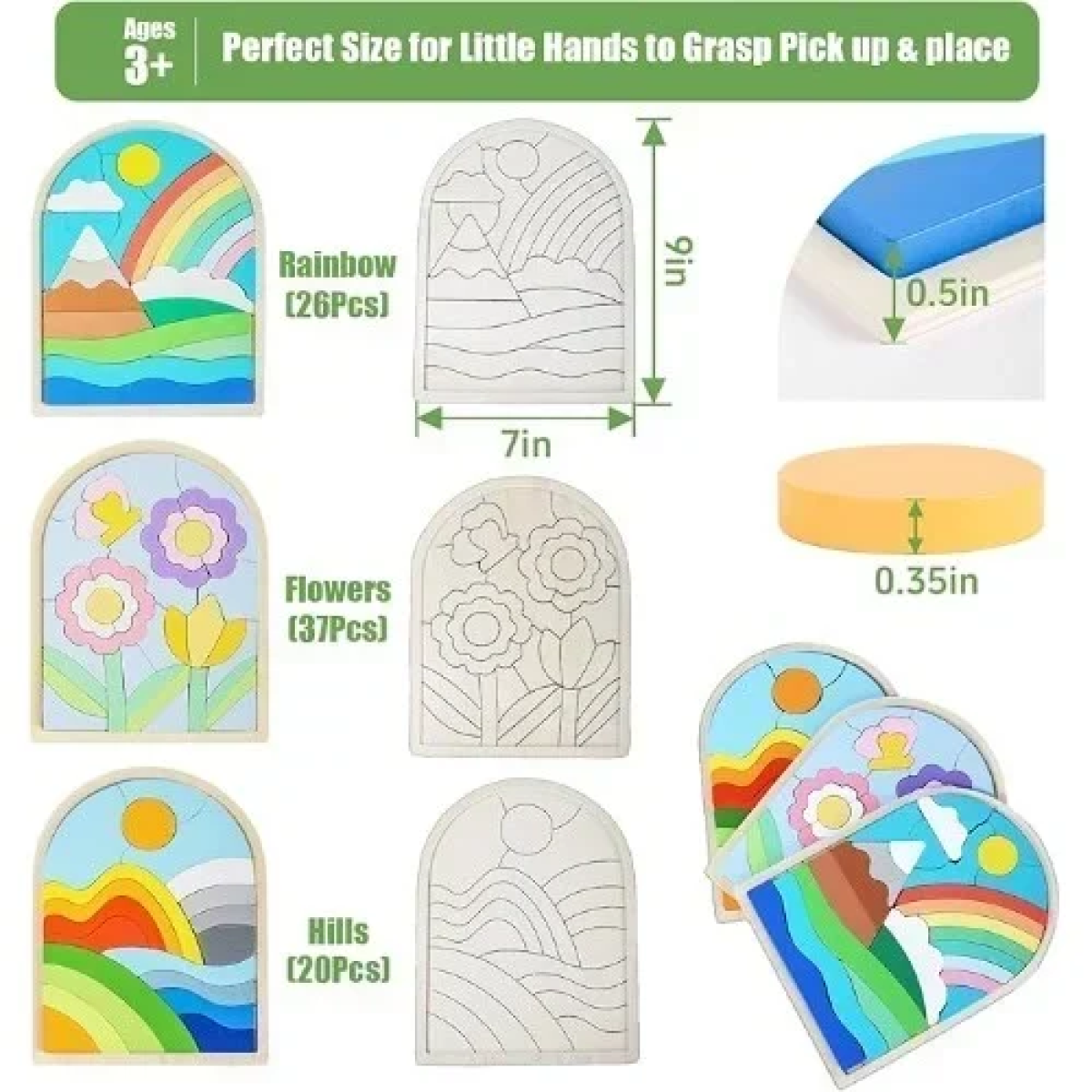 Ξύλινο Παιδικό Puzzle 3D 22.7x17.2 cm SDS-26123