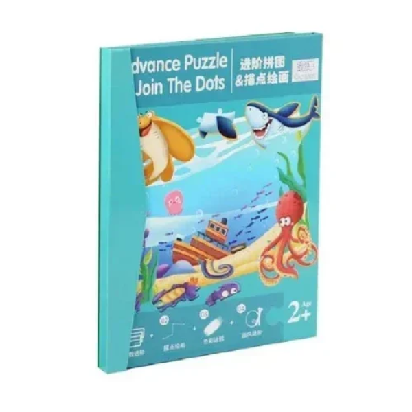 Βιβλίο 2 σε 1 Ζωγραφική & Μαγνητικό Puzzle 30x23 cm SDS-26135 Ζώα της Θάλασσας