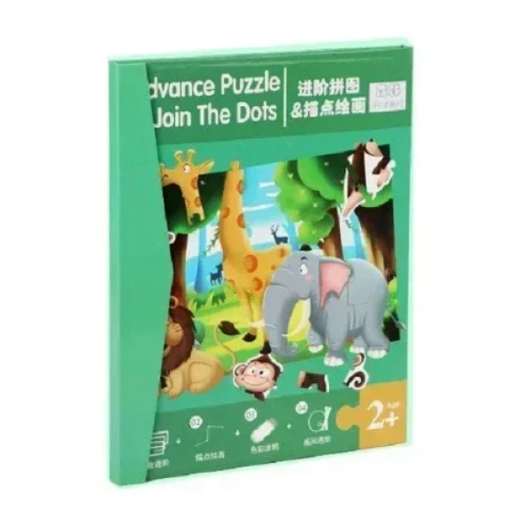 Βιβλίο 2 σε 1 Ζωγραφική & Μαγνητικό Puzzle 30x23 cm SDS-26135 Ζώα της Ζούγκλας