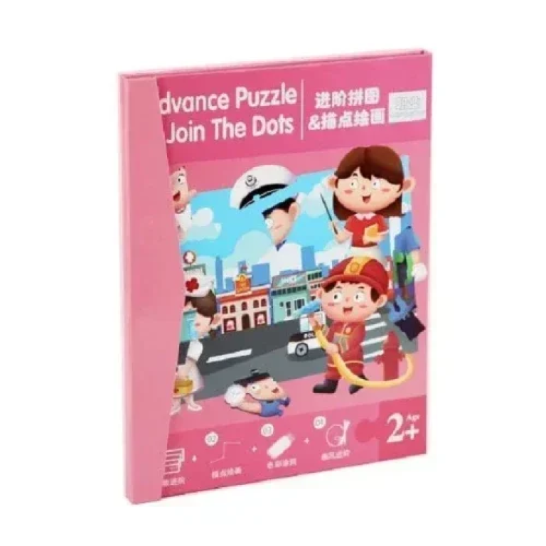 Βιβλίο 2 σε 1 Ζωγραφική & Μαγνητικό Puzzle 30x23 cm SDS-26135 Επαγγέλματα