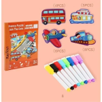 Βιβλίο 2 σε 1 Ζωγραφική & Μαγνητικό Puzzle 30x23 cm SDS-26135 Οχήματα