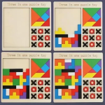 Εκπαιδευτικό Ξύλινο Παιδικό Puzzle 3 σε 1 SDS-26134