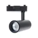 Φωτιστικό LED Σποτ Ράγας (Track Light) 2 καλωδίων 15W Φυσικό Λευκό 4000K Aigostar - Μαύρο