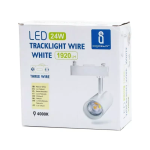 Φωτιστικό LED Σποτ Ράγας (Track Light) 3 καλωδίων 24W Φυσικό Λευκό 4000K Aigostar - Λευκό