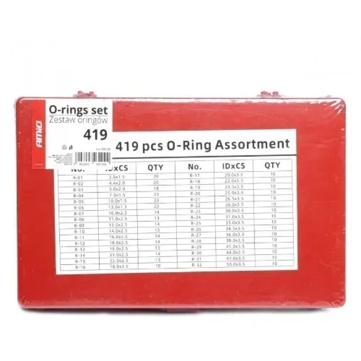 Σετ Λάστιχα O-ring 419 τεμαχίων με Θήκη Μεταφοράς Κόκκινη