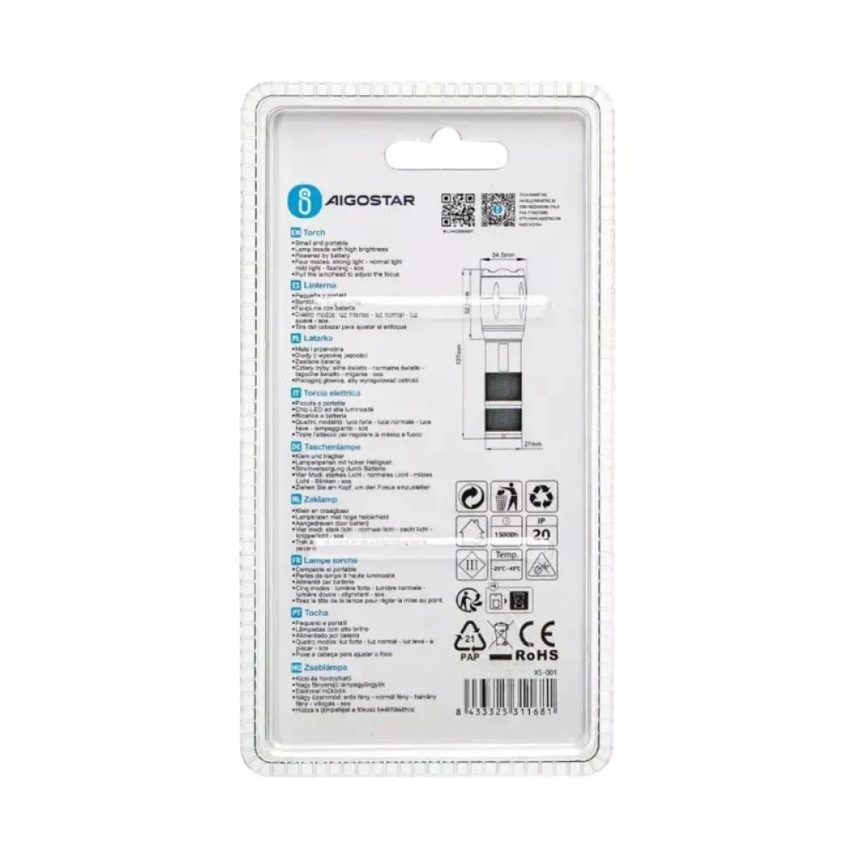 Aigostar Φακός LED με Ζουμ 250lm 3xAAA