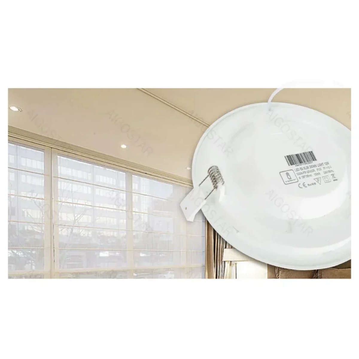Aigostar Φωτιστικό Led Panel 12W 6000K με Αισθητήρα Κίνησης