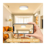 Aigostar Πλαφονιέρα οροφής LED 12W Ø23cm λευκή