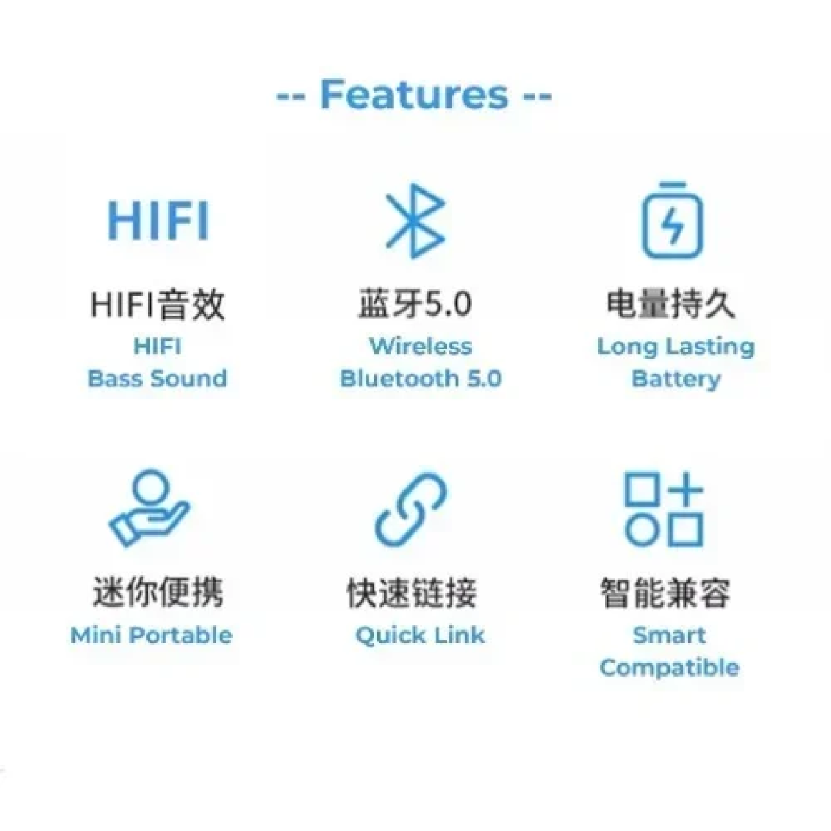 BDL-219 Φορητό Ασύρματο Ηχείο Bluetooth με φακό & ηλιακό πάνελ φόρτισης